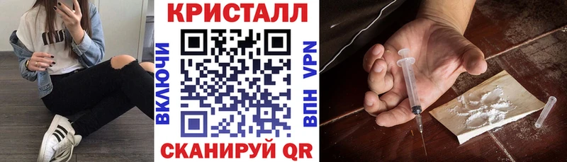 Amphetamine 98%  Первомайск 