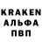МЕФ кристаллы Mr Karls
