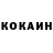КОКАИН Эквадор 1ooooW