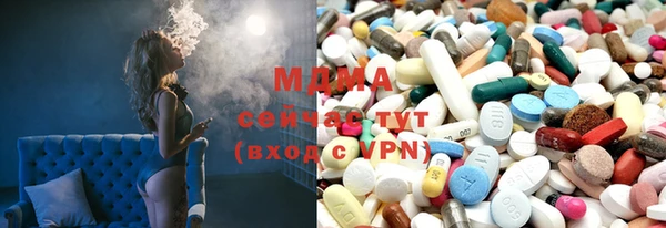 мефедрон мука Волосово