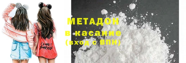мефедрон мука Волосово