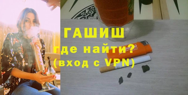 COCAINE Володарск