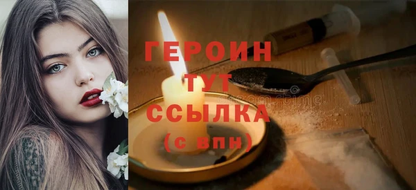 мдпв Струнино