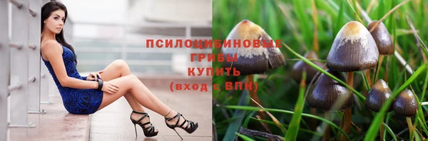 мефедрон мука Волосово