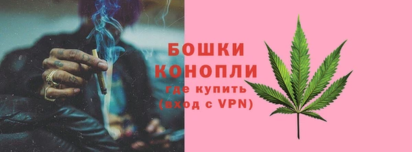 COCAINE Володарск