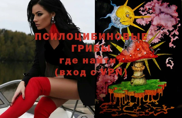 мефедрон мука Волосово
