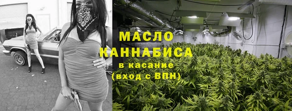 COCAINE Володарск