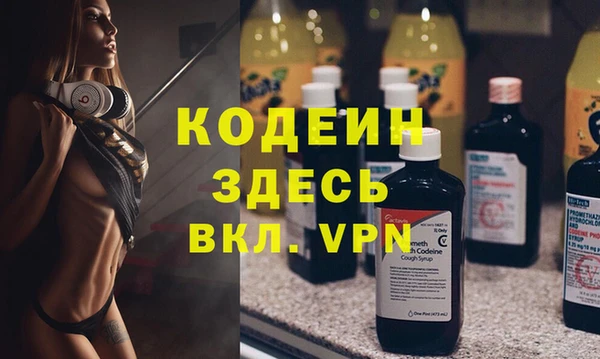 ешки Ступино