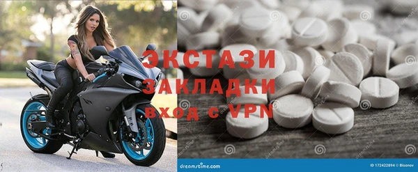 метадон Строитель