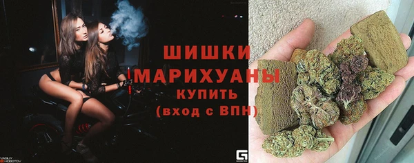 COCAINE Володарск